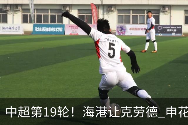 about image